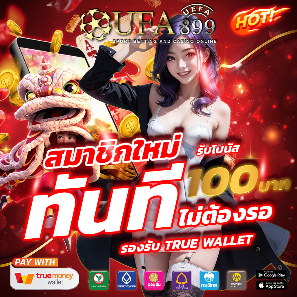 ข่าว ซานโตส ล่าสุด - ผลบอลสด - Kapook